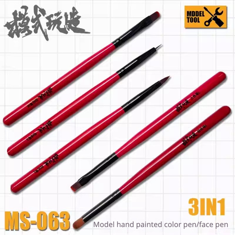 Detailing Brush Set - MSWZ MS-063 3-IN-1 Model El Boyama