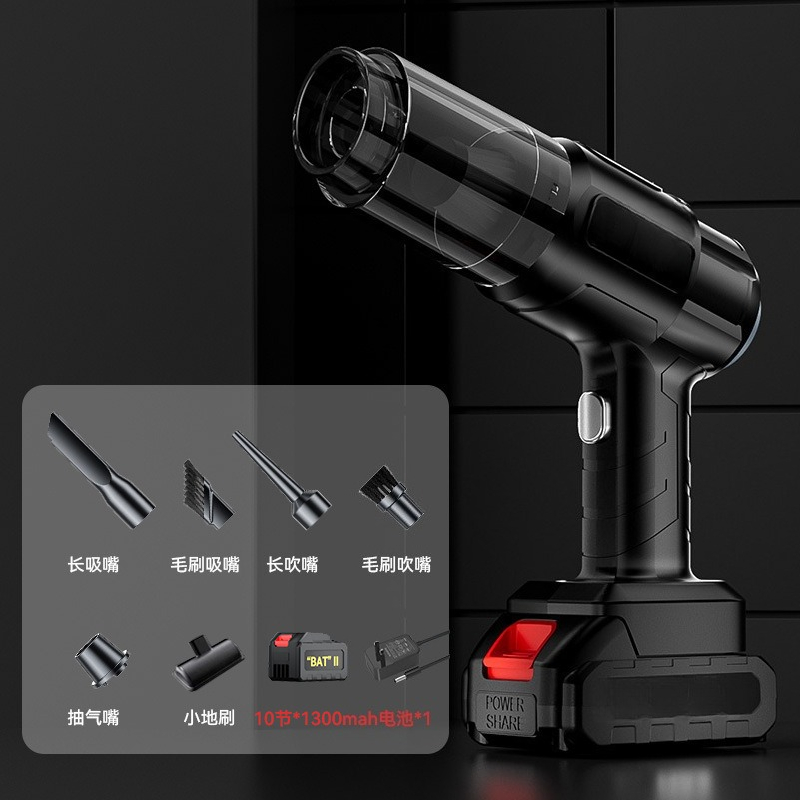 Araç İçi Kablosuz Elektrikli S - Dryer Car Blower incelemesi ve fiyatı